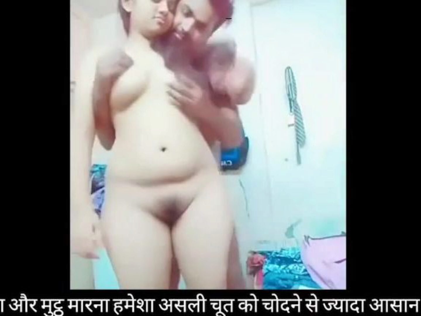 Bangladeshi Girls Porn Foto Bild